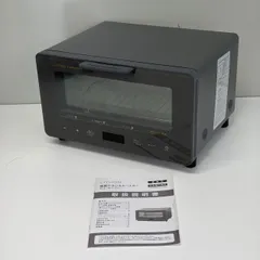 β送料込！【美品 2024年製】LITHON 超蜜やきいもトースター G2 第弐世代 KLYM-002 焼き芋トースター 説明書付のサムネイル