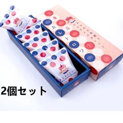 グミッツェルプチの夏休み 2箱 ヒトツブカンロ 新発売 店舗限定品 期間