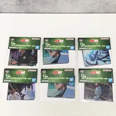 一番くじ 幽遊白書 暗黒武術会編 G賞 フレークプリズムステッカー 6種セット