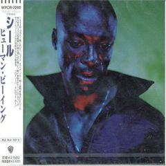 【CD】ヒューマン・ビーイング