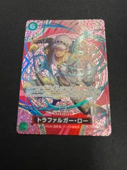 2026年最新】トラファルガー ロー spの人気アイテム - メルカリ