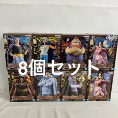 未開封 ワンピース DXF  THE GRANDLINE SERIES まとめ フィギュア 8個セット SF5778 c099
