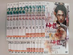 IGPX【1〜9巻】アニメ DVD セット C-24 - メルカリ