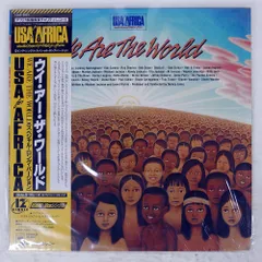 2026年最新】we are the world cdの人気アイテム - メルカリ