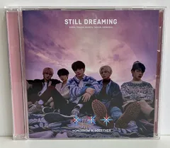 TOMORROW X TOGETHER/STILL DREAMING/AB57-A05906のサムネイル