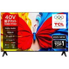 TCL 43型 4K 液晶テレビ 43C645 壁美人 アンテナケーブル付属 - メルカリ