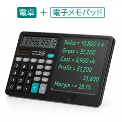 電卓付き 電子メモパッド 6.6インチ メモ帳 ペン付き 12桁 ソーラー ボタン 電池のサムネイル