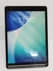 2026年最新】Ipad 第9世代 ジャンクの人気アイテム - メルカリ