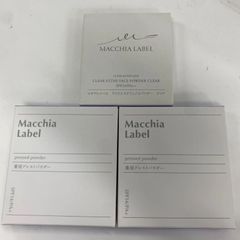 スリムカット抹茶 タブレット 美容 | Mercari