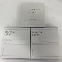 M4592 K Macchia Label 薬用プレストパウダー マキアレイベルPP 詰め替え用（レフィル）12g×2・マキアレイベル クリアエステフェイスパウダー クリア詰め替え用（レフィル）10g 計3点セットのサムネイル