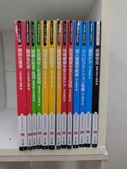 FITNESS WORLD 雑誌セット バラ売り場可 - メルカリ