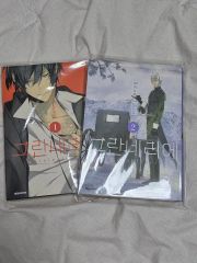 新品未使用品キム・ヒョンジュン 月と太陽と君の歌全形態 +特典巾着 