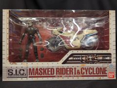 s.i.c. 仮面ライダー1号 サイクロン 竹谷隆之 安藤賢司 - メルカリ