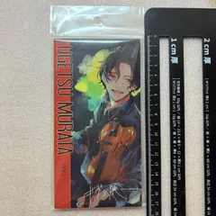 ギヴン　ギヴン展 -given exhibition- CD風アクリルスタンド　 村田雨月　No.34