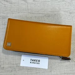 【新品タグ付き 訳アリ】TAKEO KIKUCHI[タケオキクチ] 長財布 ピエトロ キャメル 定価16500円のサムネイル