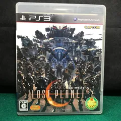 6295　PS3　ロストプラネット2