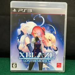 2026年最新】XBLAZE LOST:MEMORIES - PS3の人気アイテム - メルカリ
