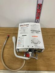 ⭐️美品⭐️ガス瞬間湯沸かし器 2023年 屋内壁掛型 都市ガス 防熱板
