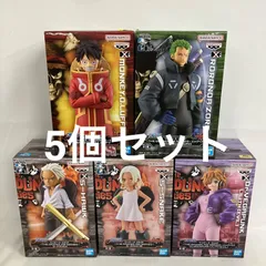 2026年最新】GRANDLINE エッグヘッド ルフィの人気アイテム - メルカリ