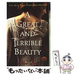 中古】 ドイツ留学日記 / 新明正道、山本鎭雄 / 時潮社 - メルカリ