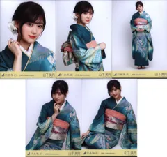 乃木坂46 WEBSHOP限定 山下美月 20thAnniversary成人式 5枚コンプ