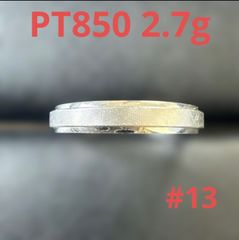 Pt850 無地 甲丸 プラチナリング S18号 ユーズド品 - メルカリ