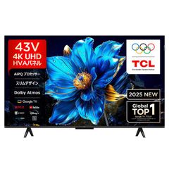TCL 43インチ 4Kテレビ 高画質QLED Pro Dolby ATMOS - メルカリ