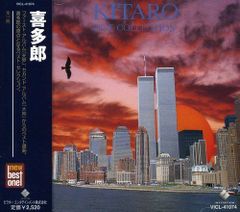 ケツメイシ CD DVD 4点セット ケツの穴 ケツノパラダイス - メルカリ