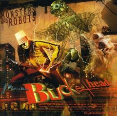 SWEET ROBOTS AGAINST THE MACHINE レコード - メルカリ