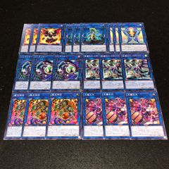 No.PP17 遊戯王 堕天使 デッキパーツ 構築用 代行天使 堕天使