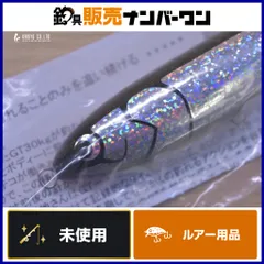 2026年最新】カーペンター ガンマの人気アイテム - メルカリ