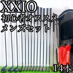 b912 初心者必見 ゼクシオ 等メンズゴルフクラブ14本セット※Dr2本