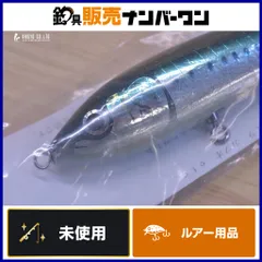 2026年最新】カーペンター 活鰯の人気アイテム - メルカリ