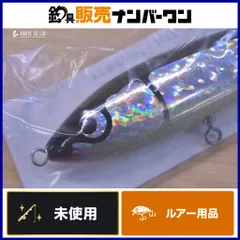 2026年最新】カーペンターブルーフィッシュの人気アイテム - メルカリ