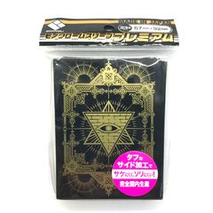 デュエリストカードケース&プロテクターセット ブラックマジシャン