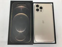 ◆Apple iPhone 12 Pro Max MGD13J/A 256GB ゴールド スマートフォン スマホ バッテリー74% docomo 利用制限〇 箱付き 中古◆21415★
