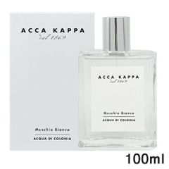 ほぼ未使用 アッカカッパ ホワイトモス オーデコロン 100ml 香水