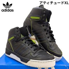 未使用品☆日本未発売☆アディダス レスリングシューズ 27cm 総柄 