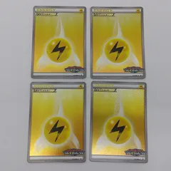 【4枚】ポケカ 基本雷エネルギー プロモ[P] 131/BW-P ポケモンカード トレカ トレーディングカード ジム☆チャレンジ 2605BXth46