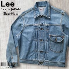 Lee リー LM9832 100周年記念 COWBOY デニムジャケット L - メルカリ