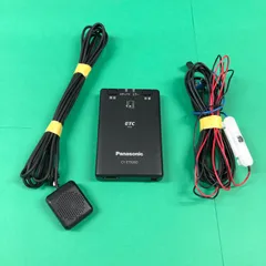 2026年最新】Panasonic ETC車載器の人気アイテム - メルカリ