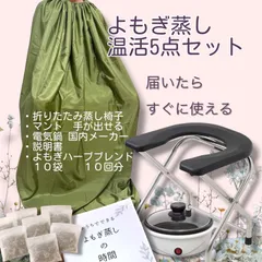 メルカリ