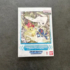 2026年最新】デジモンカードプレミアムバインダーセット2023の人気