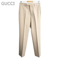 GUCCI グッチ フルイドドリルパンツ スラックス センタープレス ストレート ポリエステル 680704 Z798C ベージュ サイズ44 メンズのサムネイル