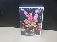 スターダスト・レビューFC限定DVD 「テレビな スタレビ ザ スタレビ