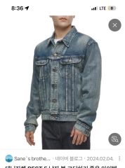 jungkook for Calvin KleinデニムジャケットLサイズ黒 - メルカリ