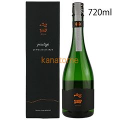 飲料・酒 送料込 七田 prestige 純米大吟醸 25周年記念