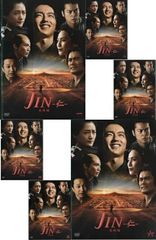 【特価d4b11】JIN-仁- + 完結編 DVD 10卷セット レンタル 特価品】JIN-仁- + 完結編 DVD 10卷セット レンタル - メルカリ