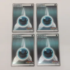 【4枚】ポケカ 基本悪エネルギー プロモ[P] 133/BW-P ポケモンカード トレカ トレーディングカード ジム☆チャレンジ 2605BXth48