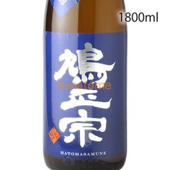 高*太様 ✨️久米島の久米仙真南風⭐️43度1800ml⭐️メルカリ内最安値